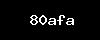https://bravjob.com/wp-content/themes/noo-jobmonster/framework/functions/noo-captcha.php?code=80afa